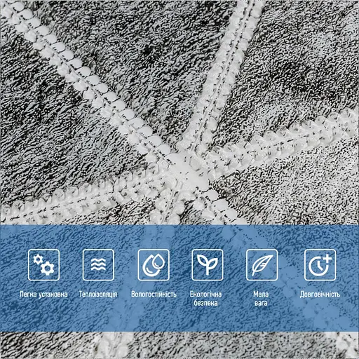 Панель стеновая 3D 700х700х4мм Ромбы серый винтаж SW-00002008 - фото 4