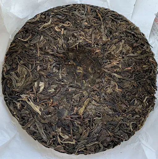 Шен пуэр Yue Chen Yue Xiang 2008 года блин 357 г - фото 3