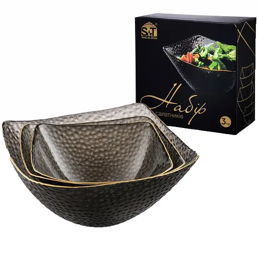 Набор салатников S&T 3 шт. Агат квадрат золотой кант (9293-2) - фото 1