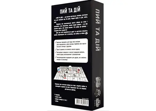 Настільна гра Bombat Game Пий та Дій (укр.) (80048) - фото 2
