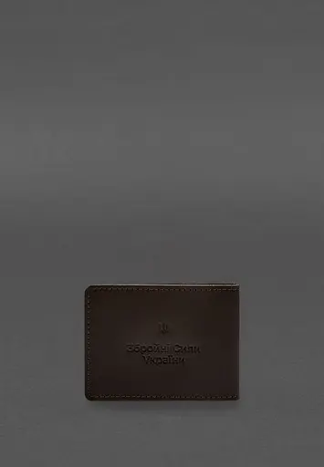 Кожаная обложка для удостоверения участника боевых действий (УБД) 2.2 темно-коричневый краст - фото 4