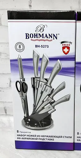 Набор ножей для кухни Bohmann BH-5273 из нержавеющей стали с подставкой 8 предметов - фото 4