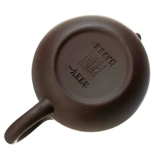 Исинский чайник Сиши 200 мл в стиле Гу Цзиньчжоу - фото 4