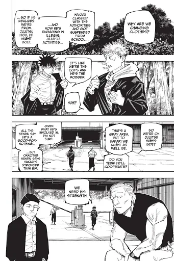 Jujutsu Kaisen. Volume. 18 - фото 4