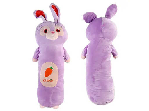 М’яка іграшка Заєць, подушка, 80 см, розмір великий, MP2342-2