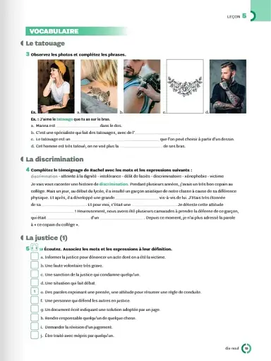 Inspire. Niveau B2. Cahier d`activites - фото 4