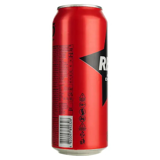 Напиток энергетический Revo Вишня, 8,5%, ж/б, 0,5 л (470926) - фото 3