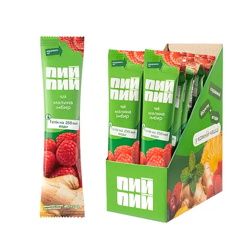 Концентрат напою Пий пий «Чай малина - імбир» пастеризований - фото 3