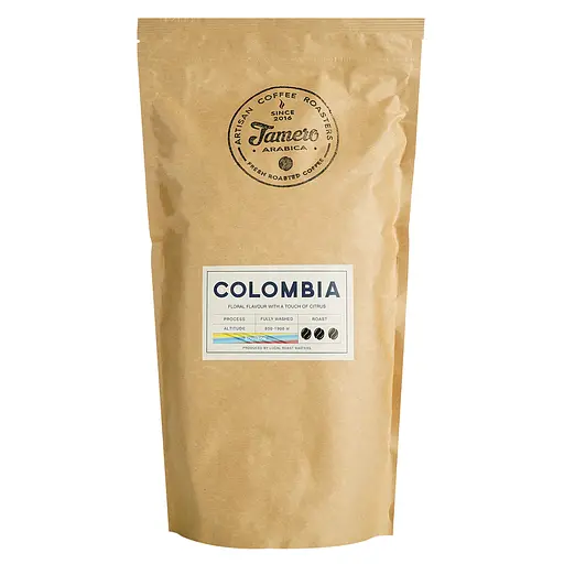Кава в зернах Jamero Colombia Supremo 1 кг - фото 3