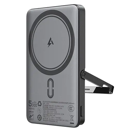 Павербанк Acefast Magnetic Wireless Black 5 000 mAh / 18 Вт (6974316283997) - фото 1