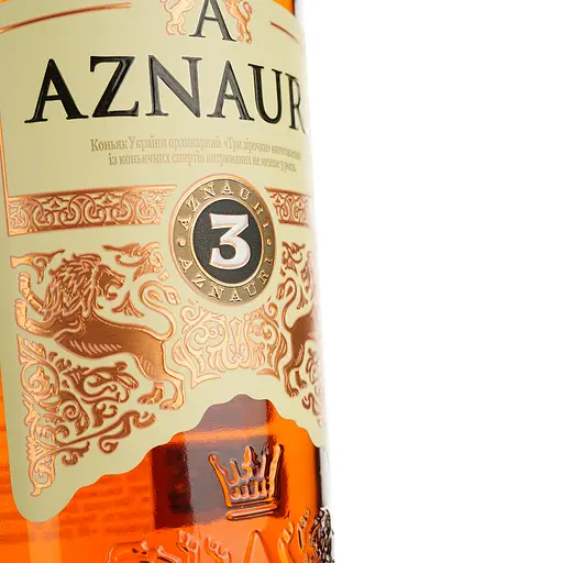 Уценка. Коньяк Украины Aznauri 3 звезды 40% 0.5 л (690230) - фото 3