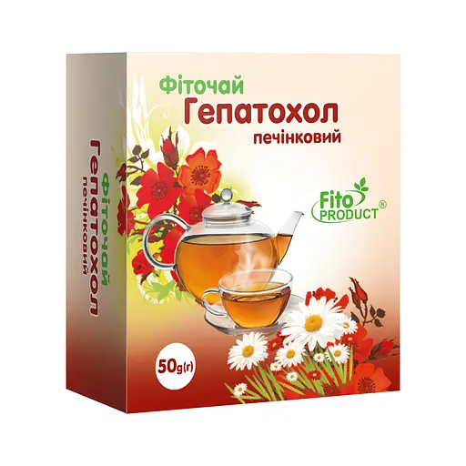Фіточай "Гепатохол" печінковий , 50 г