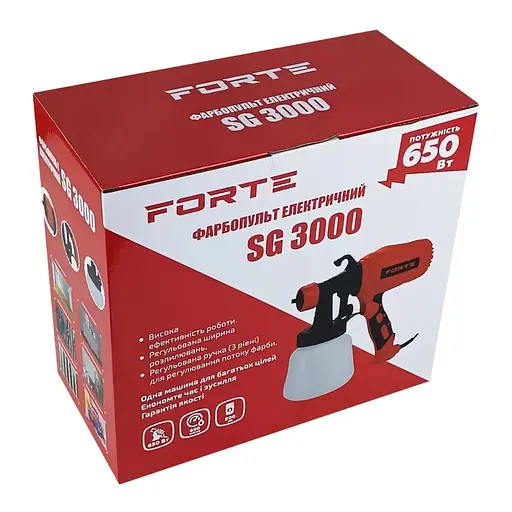 Электрокраска Forte SG 750BP 650 Вт 1.8-2.5 мм (145557) - фото 5