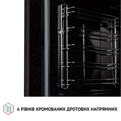 Духовой шкаф электрический  Perfelli Diamond 6M8L Inox - фото 9