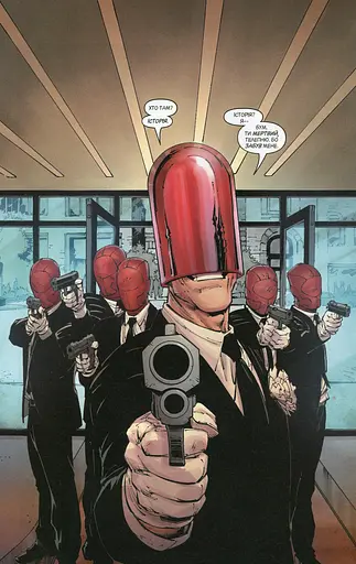 Бетмен. Нічна зміна. Книга 6 - фото 3