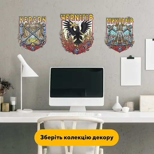 Пазл дерев'яний Місто-Герой Чернігів, А1, Дерев'яна коробка 500+ елементів - фото 6