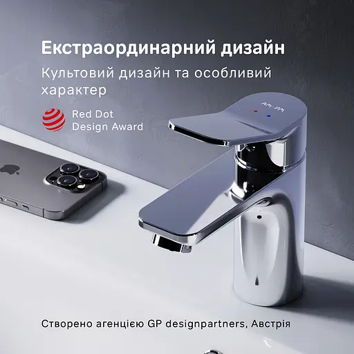 Змішувач для умивальника Am.Pm X-Joy F85A02100 Хром - фото 2