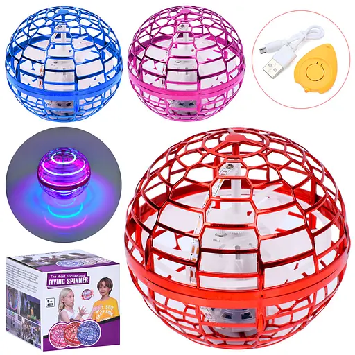 Чарівна літаюча куля, 9 см, бумеранг, акумулятор, літає, світлові ефекти, 988 (В асортименті) - фото 4