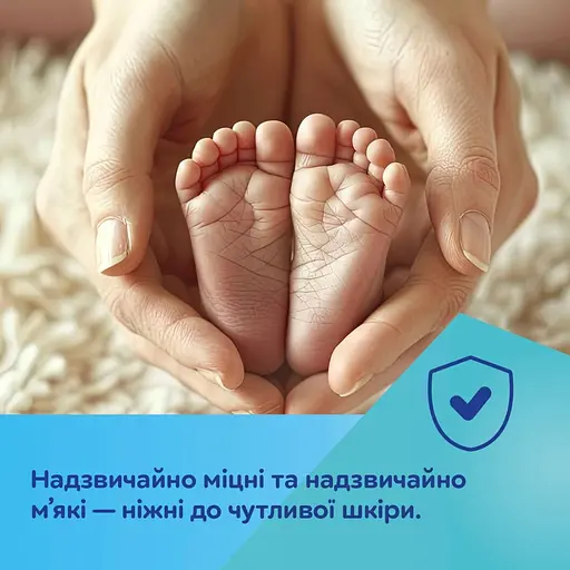 Сухі серветки Canpol babies 100 шт. (1/658) - фото 5