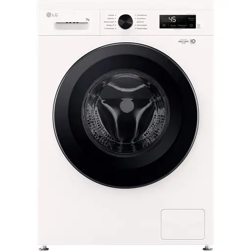 Стиральная машина LG F2Y1HS6W автоматическая (7096053) - фото 1