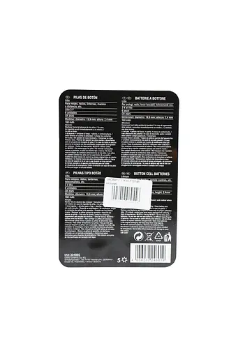 Батарейка таблетка 6шт CR 2025 TRONIC металик K10-110746 - фото 2