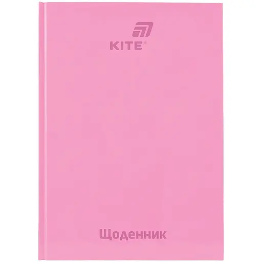 Щоденник шкільний Kite тверда обкладинка рожевий (K26-262-15) - фото 1