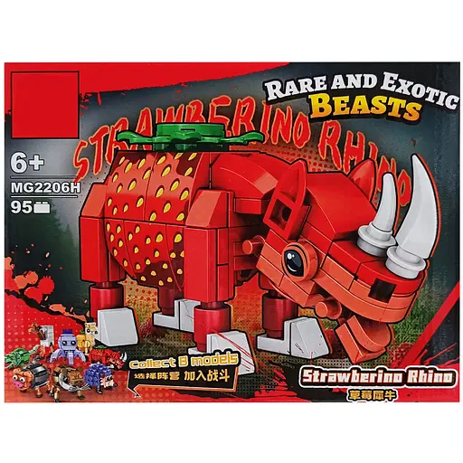 Дитячий конструктор "Strawberino Rhino" MG2206H 95 деталей