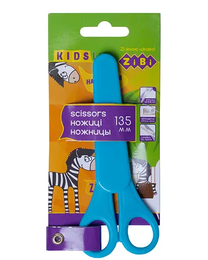 Ножиці дитячі, 135 мм, із лінійкою, у чохлі, синій