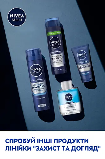 Лосьйон після гоління NIVEA MEN захист та догляд 2 в 1 Свіжість + комфорт 100 мл (88569) - фото 6