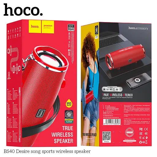 Акустика Hoco Desire song sports wireless speaker BS40 IPX5, TWS, FM/BT/AUX/USB/TF, 7Wx2 - фото 2