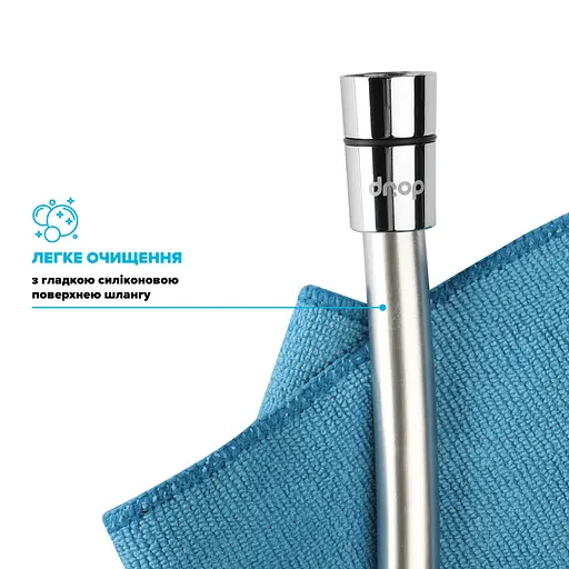 Шланг для душа 150 см Drop SH-H150-SP силиконовый - Двойной Анти-Твист, серый металик - фото 5