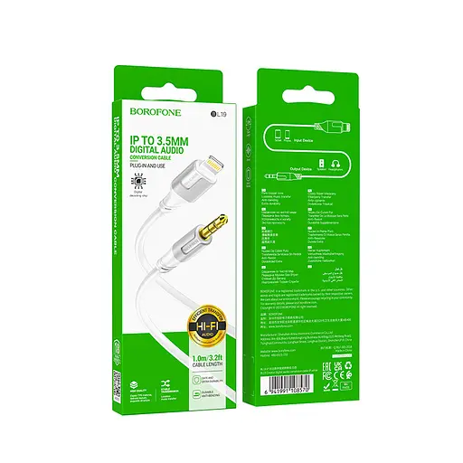 Аудіокабель Borofone BL19 Creator digital audio conversion cable iP білий - фото 2