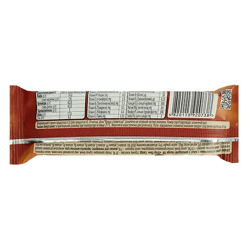 Батончик Питер Пен из какао витаминизированный 40 г  - фото 2