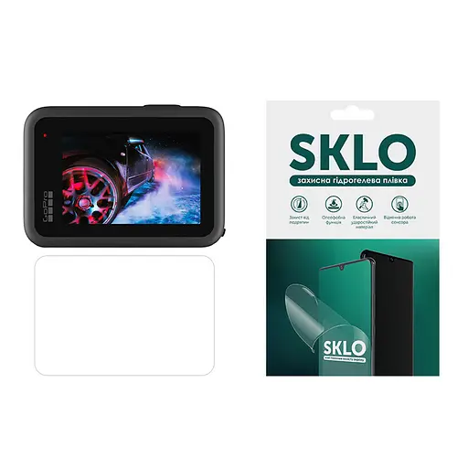 Захисна гідрогелева плівка SKLO (екран) для GOPRO Max Прозора