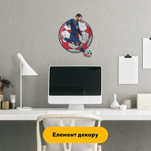 Пазл деревяний Мессі, А2, Картонна коробка 300+ елементів - фото 6