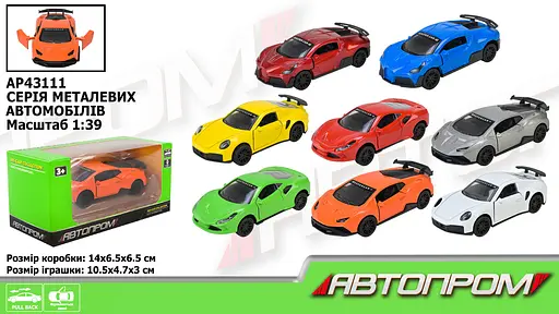 Металева автомодель Автопром 1:39, відкриваються двері (В асортименті) AP43111 - фото 2