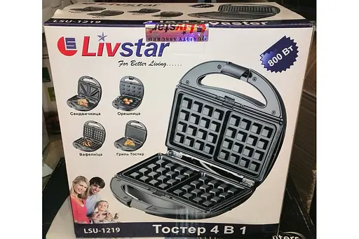 Бутербродниця, вафельниця, горішниця, тостер гриль (4 в 1) Livstar LSU-1219 - фото 6