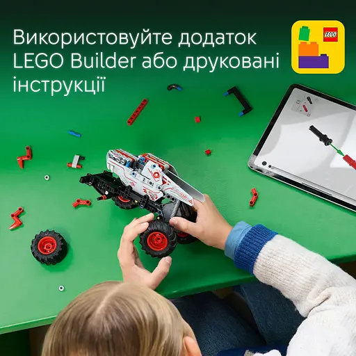 Конструктор LEGO Technic Monster Jam ThunderROARus с инерционным двигателем, 232 детали (42200) - фото 14