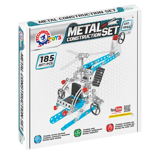 Детский Конструктор металлический "Вертолет"ТехноК 4944TXK, 185 деталей