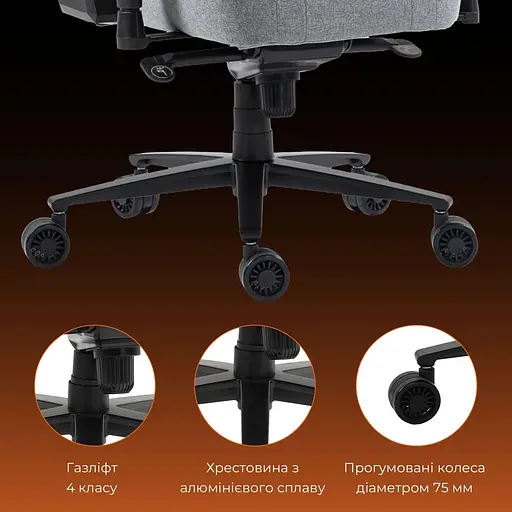 Игровое кресло GamePro GC775G Fabric Gray (GC775G) - фото 15