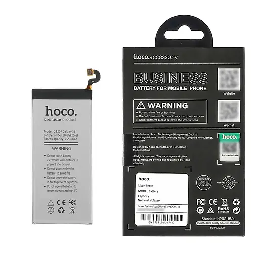 Аккумулятор Hoco EB-BG920ABE для Samsung G920 S6/G920F - фото 5