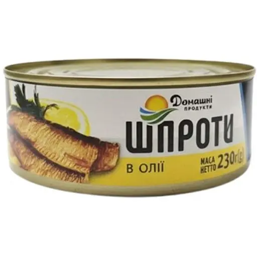 Шпроты в масле Домашні продукти 230 г