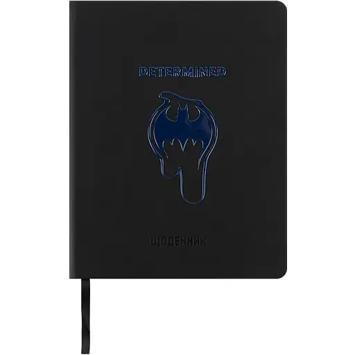 Дневник школьный Kite DC Comics твердый переплет (DC25-264)