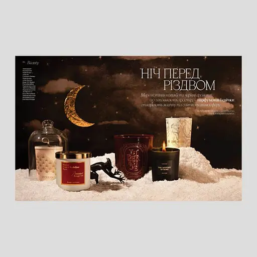 VOGUE UKRAINE №4/2023 - фото 7