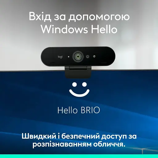 Веб-камера Logitech Brio 4K Graphite UltraHD (L960-001718) Black (960-001718) - фото 11