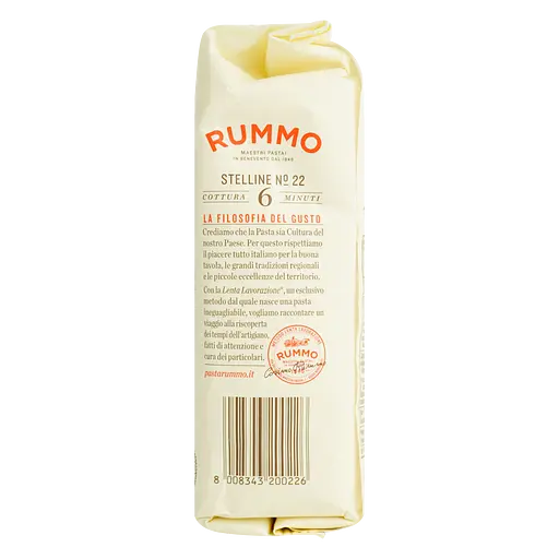 Макаронные изделия Rummo Стелинне N°22 500 г - фото 3