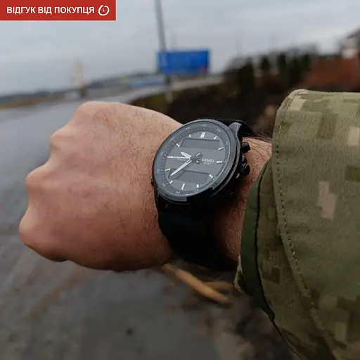 Годинник Skmei Columb - фото 7