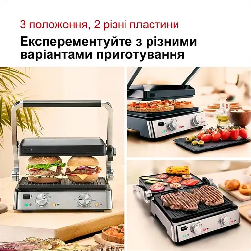 Электрогриль прижимной Braun MultiGrill 7 CG 7020 - фото 8