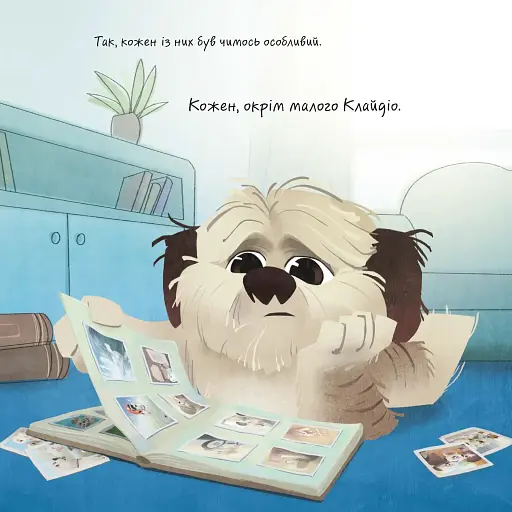 Клайдіо смакує життя - фото 5