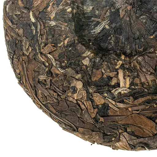 Лао Шоу Мэй 2012-2018 г., 100 г - блинчик, 100 г - фото 7